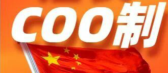 安博体育官网：广西：用业绩说话 让退伍军人评价